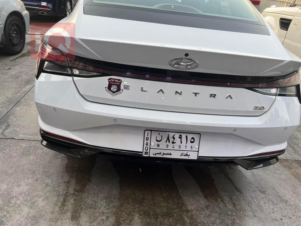 هیوندای ئەلەنترا
